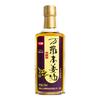 万弗 木姜子油220ml贵州特产山胡椒油家用山苍子油去腥增香调味油