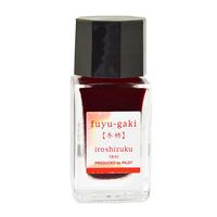 PILOT 百乐 INK-15-FG 钢笔墨水 冬柿 15ml