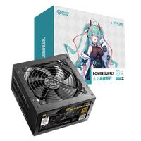  PADO/半岛铁盒 金牌模组  850W