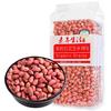 素养生活 有机红花生米 750g
