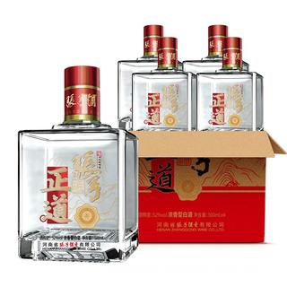 张弓 正道版 52度浓香型白酒 500ml*4瓶