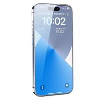 闪魔 适用于苹果15Pro钢化膜 iphone15promax手机膜plus全屏高清抗指纹保护膜 苹果15plus【全屏高透|秒贴】2片