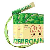 CHILDLIFE 小钢铁侠婴儿补铁液 8ml*30瓶