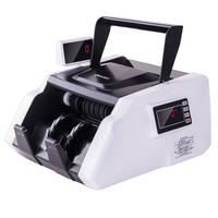 deli 得力 33302 点钞机 白色