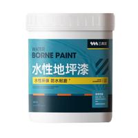 三青 水性地坪漆 水泥地家用 地面漆 耐磨防水划线漆室内外通用 封闭底漆(防尘固沙) 小桶装1kg(约10㎡/1遍)