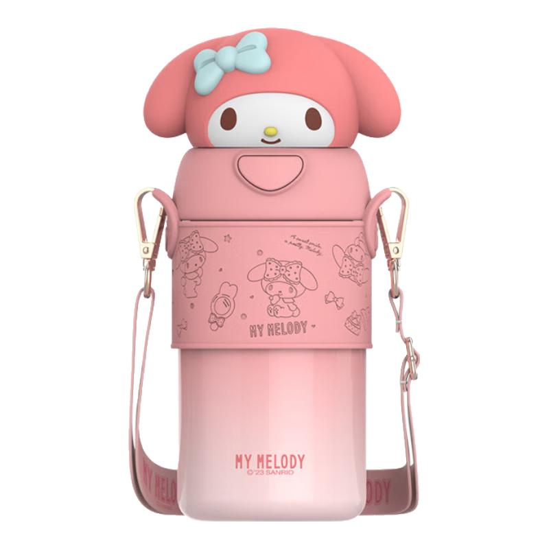 美乐蒂560ml