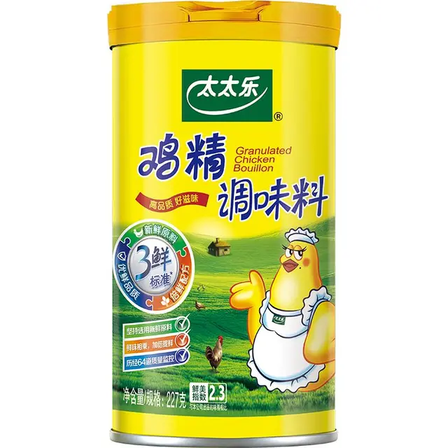 太太乐 三鲜鸡精调味料 227g
