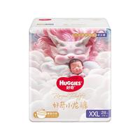 HUGGIES 好奇 皇家御裤系列 纸尿裤 L38片