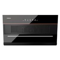 KONKA 康佳 侧吸式抽油烟机 家用21m³大吸力 895mm宽屏大尺寸 挥手体感智控 高温自动清洗