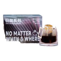 Budayoung日咖系列混装精品口粮挂耳咖啡现磨手冲0添加美式黑咖啡 挂耳_混装15袋/盒