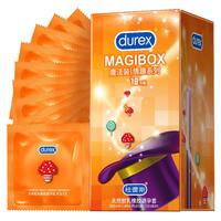 durex 杜蕾斯 情趣系列 魔法情趣安全套 18只