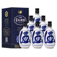 北国风光 小兰花 清香典雅 53%vol 清香型白酒 500ml*6瓶 礼盒装