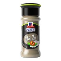 McCormick 味好美 椒盐 52g