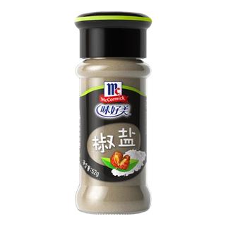 zaozuo