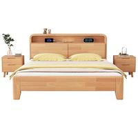 起凤床实木床橡胶木现代北欧双人床主卧原木床简约风木床 单床（原木色主图款） 1800mm*2000mm  框架结构