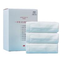 爱慕一次性内裤平角裤【3条装】免洗无菌差旅男士内裤 白色175 男士白色平角裤