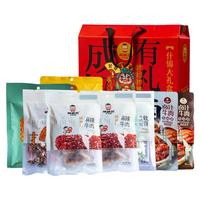 BANGBANGWA 棒棒娃 牛肉礼盒装 混合口味 756g