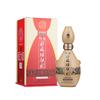  仰韶 暂无信息 白酒  46度+35ml70度 单瓶装 陶融型 500ml