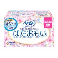 Sofy 苏菲 温柔肌日用卫生巾 23cm*20片