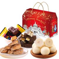 拉迈尔俄罗斯休闲零食巧克力礼盒 2.6斤 糖果巧克力 