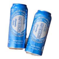 FRESHIPPO/盒马 清爽 啤酒  1x6x500ml 听装 500ml