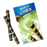  趣多多 可可脆卷 抹茶味50g