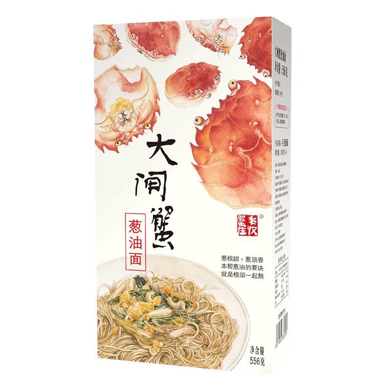 丰收蟹庄 大闸蟹葱油面 556g