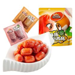 三只松鼠 拇指小肉肠550g袋装混合口味香辣味+原味休闲零食即食火腿肠解馋