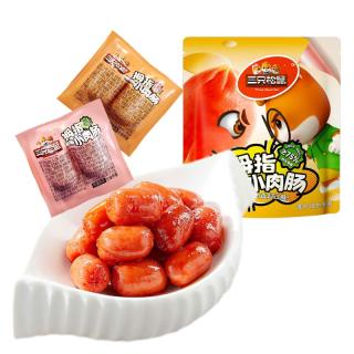 三只松鼠拇指小肉肠550g袋装混合口味香辣味+原味休闲零食即食火腿肠解馋