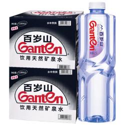 百岁山 景田 百岁山 饮用天然矿泉水1.5L*12瓶 *2箱整箱装
