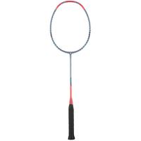 VICTOR 威克多 铁锤 TK-HMRL 羽毛球拍 青灰色 单拍 空拍