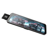  LNDU HS880B Pro 2K高清夜视 行车记录仪 10英寸屏 流媒体 前后双录 倒车影像  64G卡