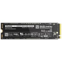 ZHITAI 致态 TiPlus5000 NVMe M.2接口 固态硬盘 2TB（PCI-E 3.0）