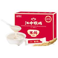 江中 猴姑 米稀 原味 450g 礼盒装