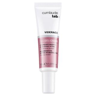  CUMLAUDE LAB 淡化黑色素 女性私处护理保养精华乳  5ml
