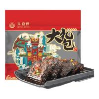 火宫殿臭豆腐卤味肉零食大礼包2025年货湖南长沙特产大礼包518g春节