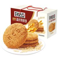 好吃点 谷野 高纤煎麸饼 800g