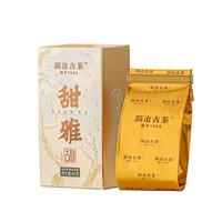 澜沧古茶叶普洱茶古醇甜雅云南普洱熟普40g 2024年散茶古树纯料盒装
