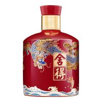 舍得 龙年生肖纪念酒 浓香型白酒  礼盒装 54%vol 500mL