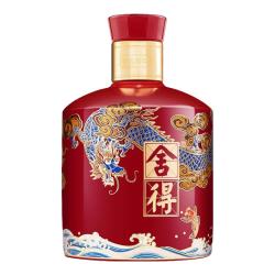 舍得 龙年生肖纪念酒 浓香型白酒  礼盒装 54%vol 500mL