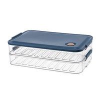 硕普 Supple 塑料保鲜盒 多层 蓝色两层