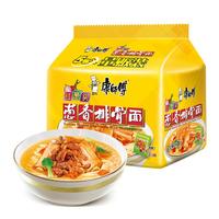 康师傅 葱香排骨面 104g*5袋