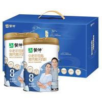 MENGNIU 蒙牛 中老年低脂高钙高纤奶粉 800g*2罐 礼盒装