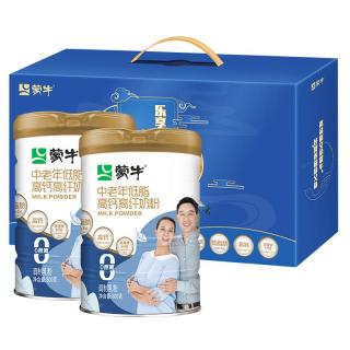 蒙牛 中老年高钙高纤低脂成人奶粉800g*2罐礼盒装 0蔗糖 送礼送父母