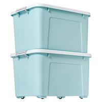 Citylong 禧天龙 X-6154 带轮收纳箱 110L*2个 蓝色