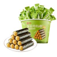 良品铺子海苔肉松卷408g量贩装休闲零食儿童零食下午茶