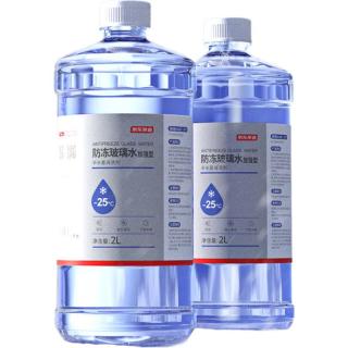 京东京造 玻璃水去油膜强力去污四季适用 2L*2