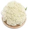 Mi Zhi Lan Tian 密之蓝天 菜花 500g