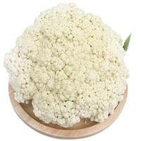 Mi Zhi Lan Tian 密之蓝天 菜花 500g
