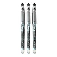 百乐（PILOT）P500黑色中性笔签字笔水笔0.5直液式走珠笔文具套装办公用品刷题笔高颜值考试笔 3支装